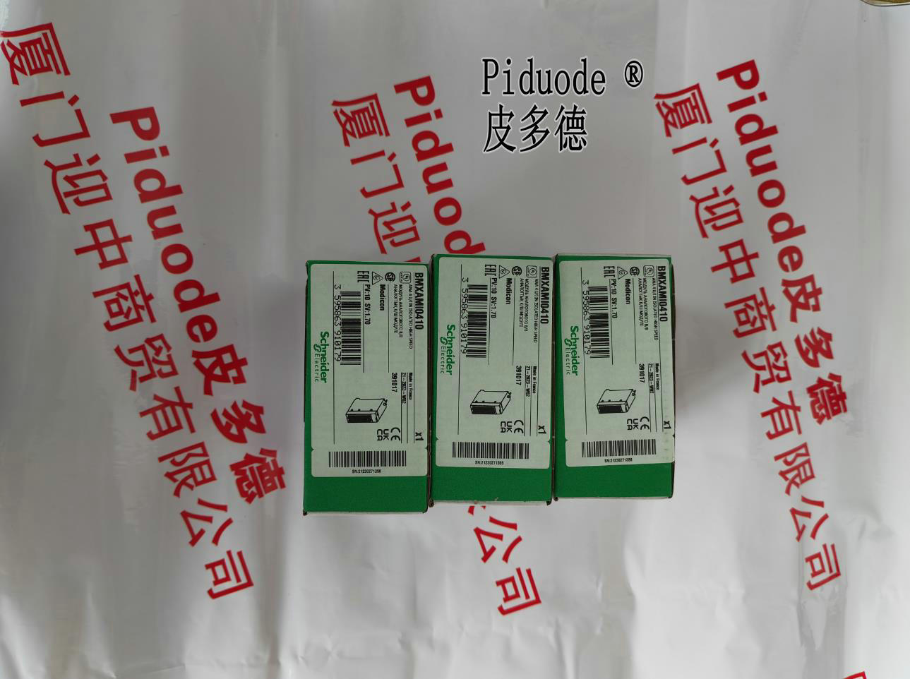 施耐德BMXAMI0410 非隔离模拟量输入模块 8通道  PLC 全新原装正